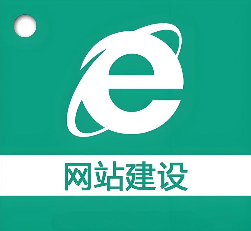 长沙软件开发:行业风向标与创新潮头