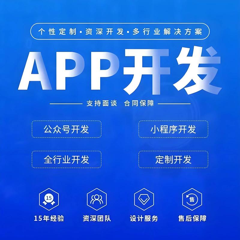 长沙软件开发行业动态:从传统到创新