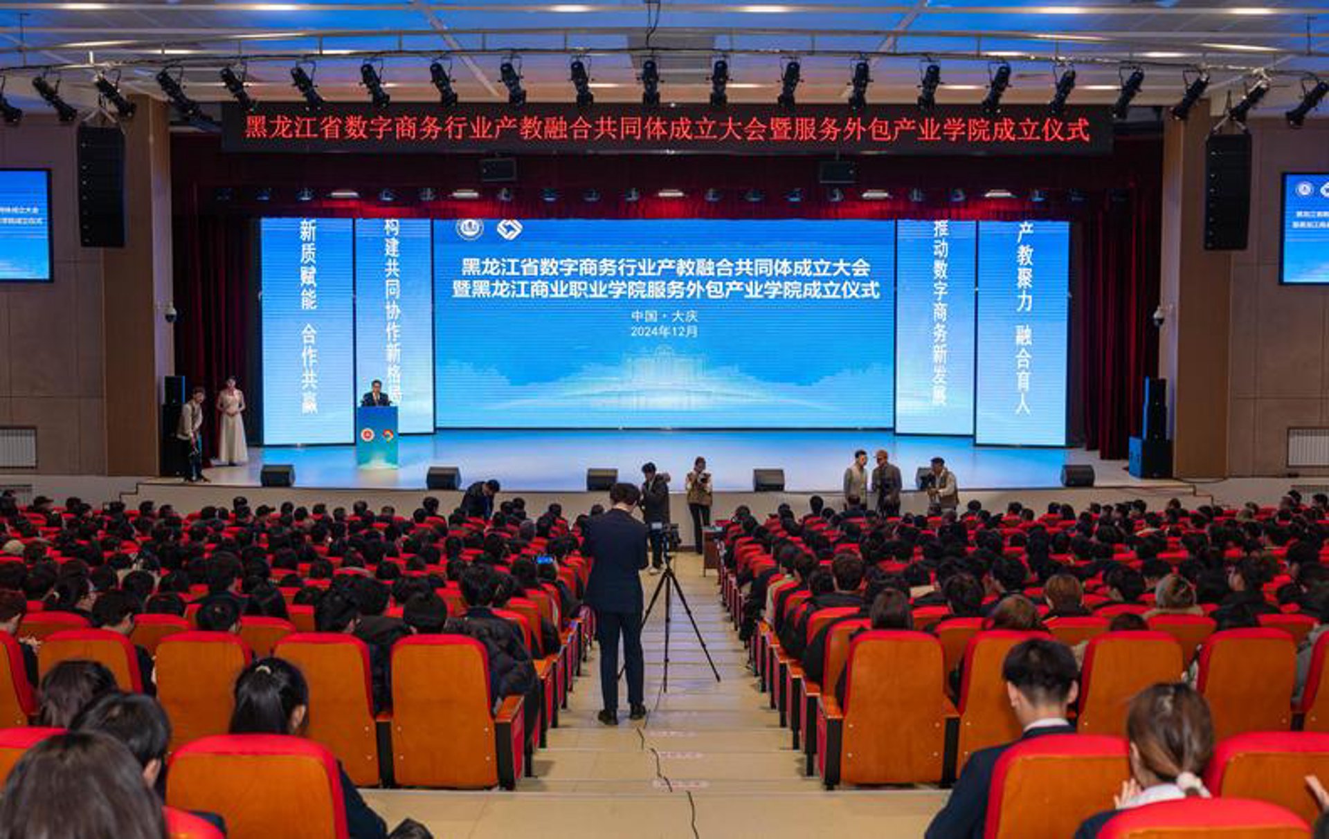 乎睿科技